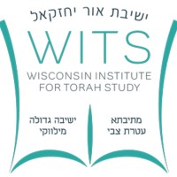 Wisconsin Institute for Torah Study logo, Wisconsin Institute for Torah Study contact details