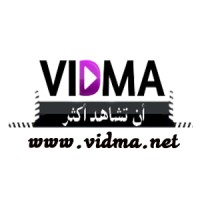 Vidma.net logo, Vidma.net contact details