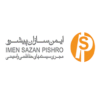 Imen Sazan Pishro logo, Imen Sazan Pishro contact details