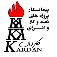 kardan spadana logo, kardan spadana contact details