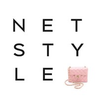 Netstyle logo, Netstyle contact details