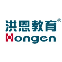 Beijing Hongen Education and Technology Co., Ltd. logo, Beijing Hongen Education and Technology Co., Ltd. contact details