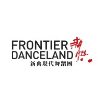 Frontier Danceland Ltd (Singapore) logo, Frontier Danceland Ltd (Singapore) contact details