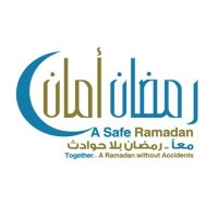 Ramadan Aman logo, Ramadan Aman contact details