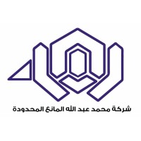 Mohamed Almanie Automotive Company | شركة محمد المانع للسيارات logo, Mohamed Almanie Automotive Company | شركة محمد المانع للسيارات contact details