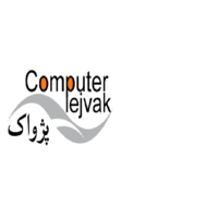 Pejvak accounting software company logo, Pejvak accounting software company contact details