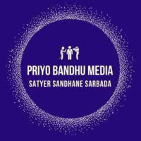 Priyo Bandhu Media & Entertainmnet Pvt Ltd logo, Priyo Bandhu Media & Entertainmnet Pvt Ltd contact details