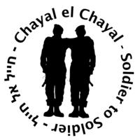 Chayal el Chayal - Lone Soldiers logo, Chayal el Chayal - Lone Soldiers contact details