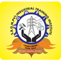 SBGM Pvt. Industrial Training Institute logo, SBGM Pvt. Industrial Training Institute contact details