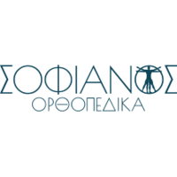 Sofianos Orthopedika logo, Sofianos Orthopedika contact details