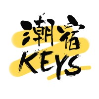 KEYS（潮宿） logo, KEYS（潮宿） contact details