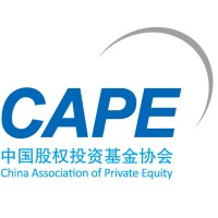 CAPE - China Association of Private Equity - 中国股权投资基金协会 logo, CAPE - China Association of Private Equity - 中国股权投资基金协会 contact details