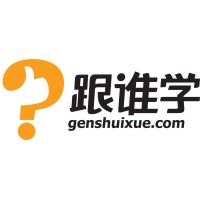 Genshuixue logo, Genshuixue contact details