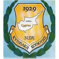 The Cyprus Community Of NSW logo, The Cyprus Community Of NSW contact details