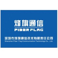 Shenzhen FiberFlag Communication Technology  Co.,ltd logo, Shenzhen FiberFlag Communication Technology  Co.,ltd contact details