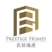 Prestige Homes Cambodia logo, Prestige Homes Cambodia contact details