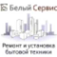 Белый сервис logo, Белый сервис contact details