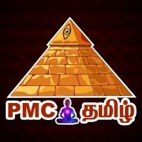 PMC Tamizh logo, PMC Tamizh contact details