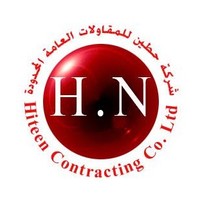 Hiteen Contracting Co. Ltd. logo, Hiteen Contracting Co. Ltd. contact details