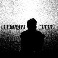 Bhatakta Manav logo, Bhatakta Manav contact details