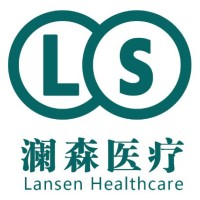 Lansen Healthcare logo, Lansen Healthcare contact details