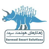 Sarmad Smart Solutions | راهکارهای هوشمند سرمد logo, Sarmad Smart Solutions | راهکارهای هوشمند سرمد contact details