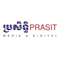 Prasit Media & Digital Company Limited logo, Prasit Media & Digital Company Limited contact details