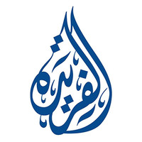 شركة الفريدة logo, شركة الفريدة contact details