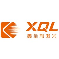 XINQUANLI CNC EQUIPMENT logo, XINQUANLI CNC EQUIPMENT contact details