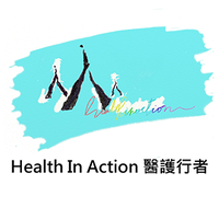 Health in Action logo, Health in Action contact details