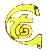 Cartonnerie Tunisienne logo, Cartonnerie Tunisienne contact details