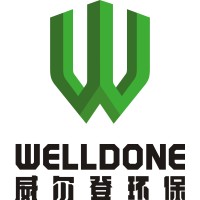 Welldone Environmental Protection Equipment (Changsha) Co., Ltd. logo, Welldone Environmental Protection Equipment (Changsha) Co., Ltd. contact details