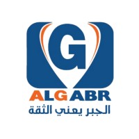 الجبر للإستيراد والتصدير وماكينات البلاستيك logo, الجبر للإستيراد والتصدير وماكينات البلاستيك contact details