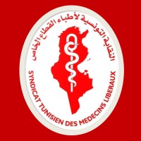 Syndicat Tunisien des Médecins Libéraux logo, Syndicat Tunisien des Médecins Libéraux contact details