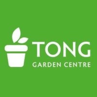 Tong Garden Centre logo, Tong Garden Centre contact details