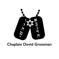 Institute of Jewish Chaplaincy logo, Institute of Jewish Chaplaincy contact details