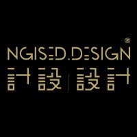 NGISED.DESIGN | 計設 設計 ® logo, NGISED.DESIGN | 計設 設計 ® contact details