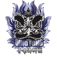 Qing Fong Lion Dance Team logo, Qing Fong Lion Dance Team contact details