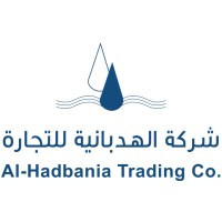 Al-Hadbania Trading Company logo, Al-Hadbania Trading Company contact details