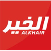 شركة الخير للتجارة المحدودة logo, شركة الخير للتجارة المحدودة contact details