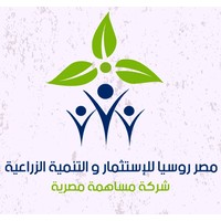 شركه مصر روسيا لاستصلاح الاراضى logo, شركه مصر روسيا لاستصلاح الاراضى contact details