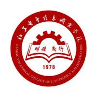 Huaian College of Information Technology logo, Huaian College of Information Technology contact details