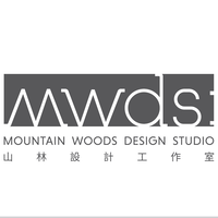 Mountain Woods Design Studio logo, Mountain Woods Design Studio contact details