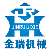 Henan Jinrui Crane Machinery Co., Ltd logo, Henan Jinrui Crane Machinery Co., Ltd contact details