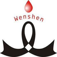 Guangzhou Wenshen Cosmetics Co.,Ltd. logo, Guangzhou Wenshen Cosmetics Co.,Ltd. contact details