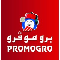 BHM PROMOGRO logo, BHM PROMOGRO contact details