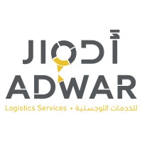 Adwar Logistics | أدوار للخدمات اللوجستية logo, Adwar Logistics | أدوار للخدمات اللوجستية contact details