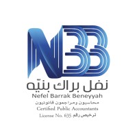 NBB Certified Public Accountants logo, NBB Certified Public Accountants contact details