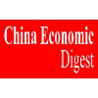 China Economic Digest logo, China Economic Digest contact details