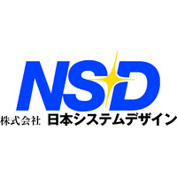 NIHON SYSTEM & DESIGN, INC. logo, NIHON SYSTEM & DESIGN, INC. contact details